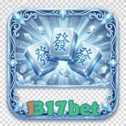 1317bet